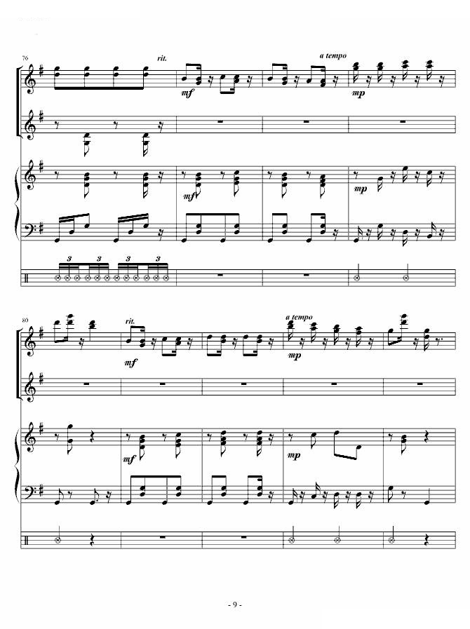 匈牙利舞曲第五号