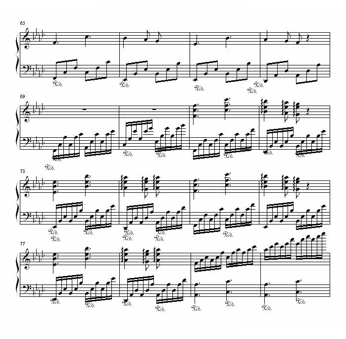 随想曲