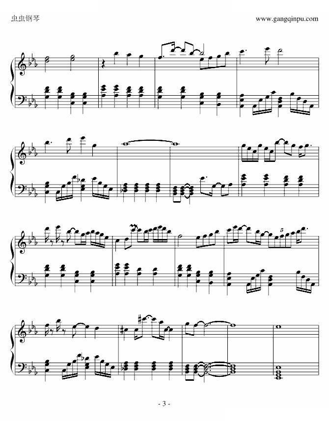 好想告诉你 第二季 片尾曲（呕心沥血最接近原版之作！！）