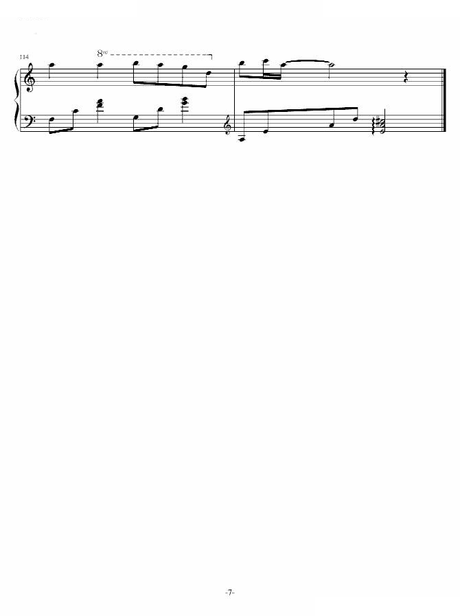 Level5 Judgelight YVR版