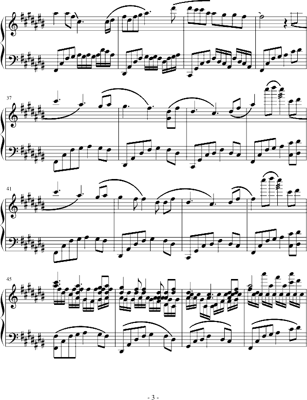 花满楼<序曲>