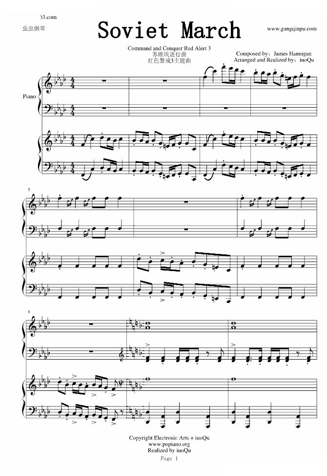 【四手联弹】红色警戒3主题曲苏维埃进行曲Soviet March 修改