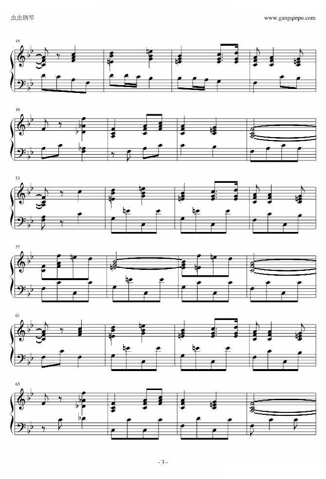 曼哈顿海滩进行曲