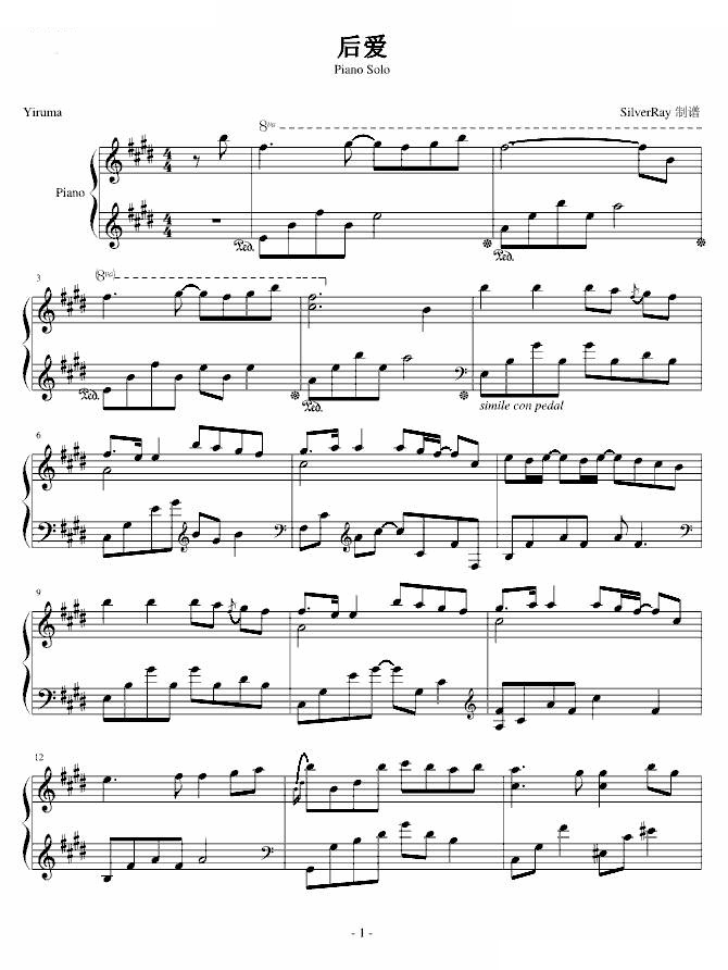 Piano Solo