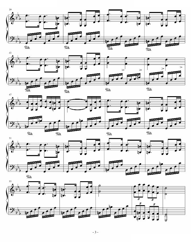 自由舞曲