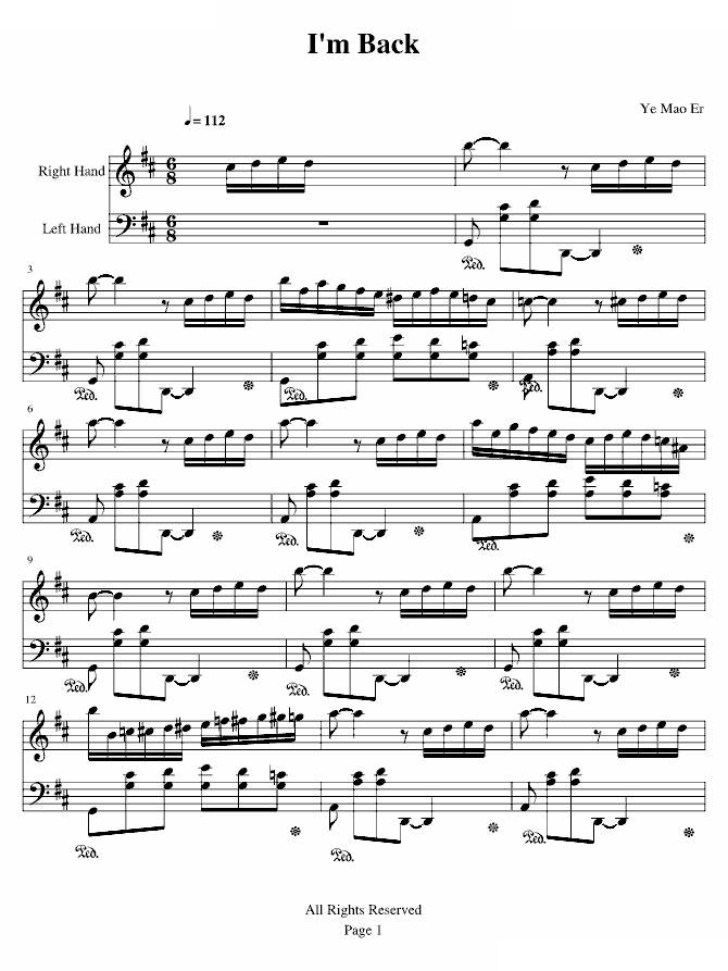 我的舞曲