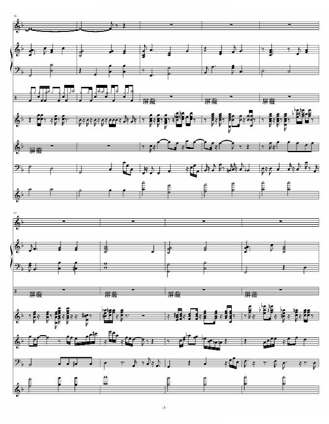 最后一曲