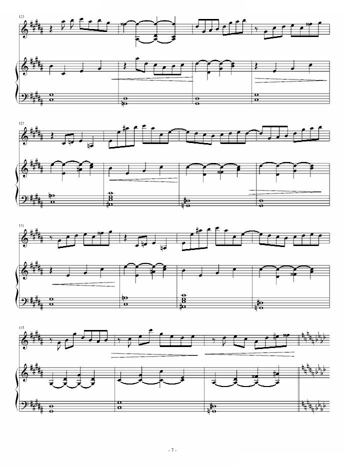 2013考试周的叙事曲