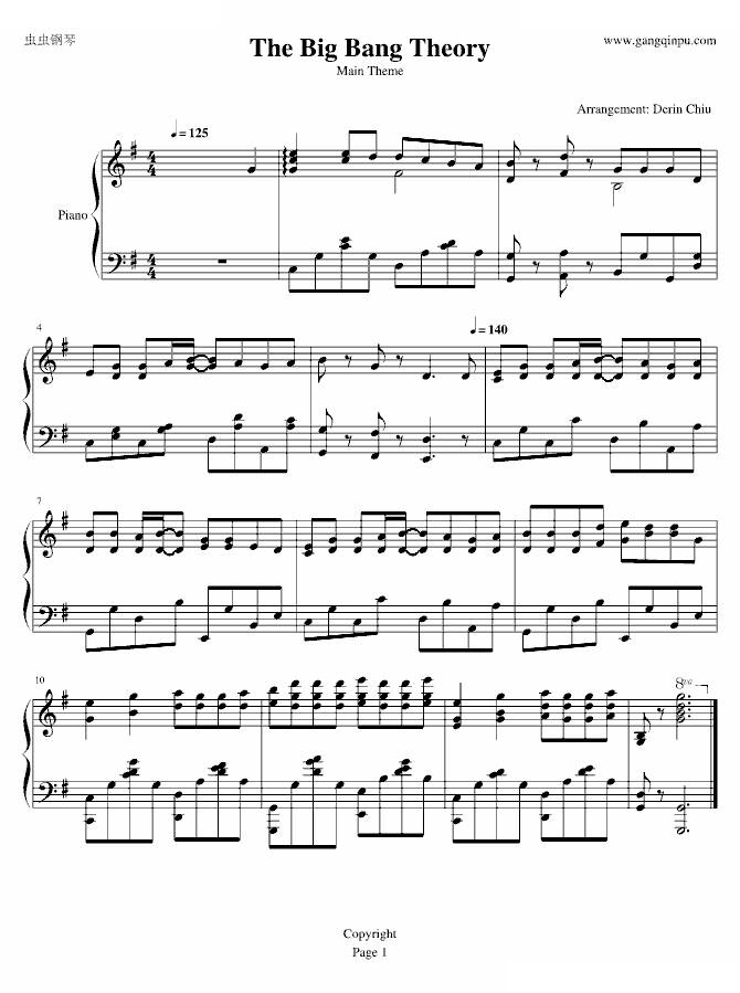 生活大爆炸TBBT 主题曲