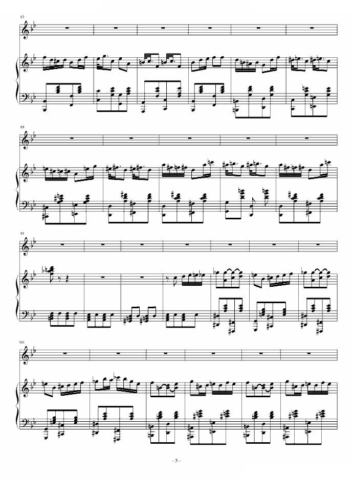 2013考试周的叙事曲
