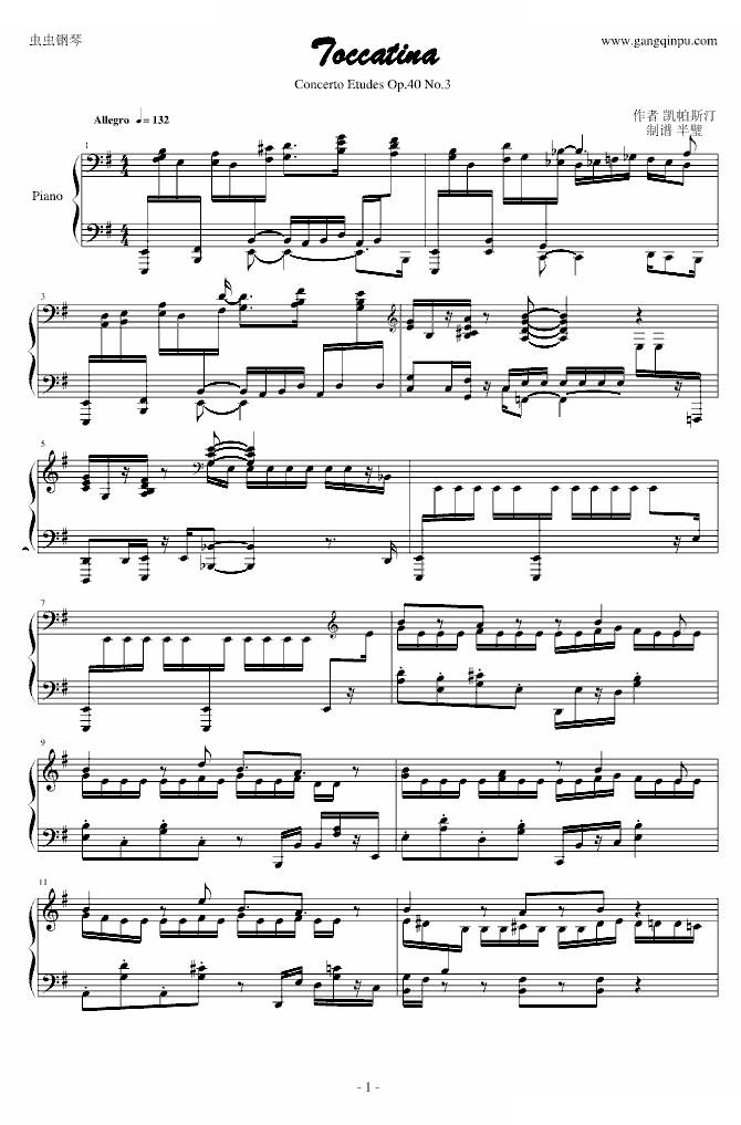 Concert Etude Op.40 No.3-Toccatina