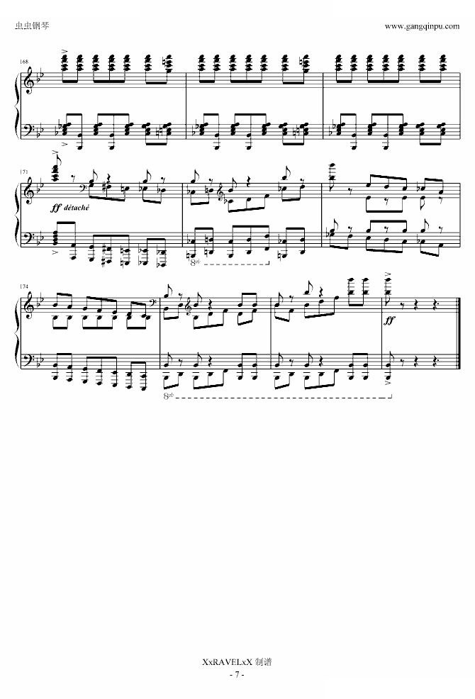 第七钢琴奏鸣曲-第三乐章
