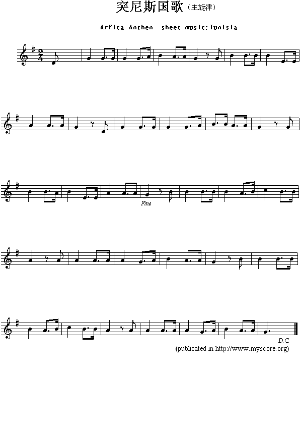 突尼斯（Afrfica Anthem sheet music:Tunisia)