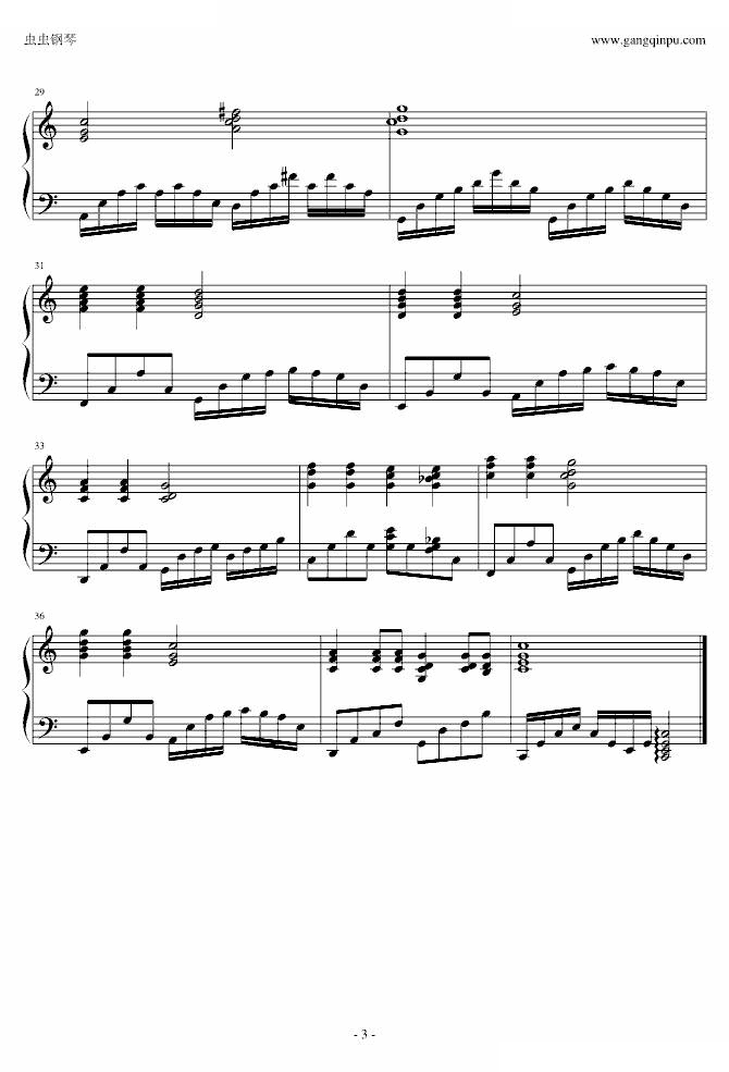 可惜不是你（Allen1897编配版）