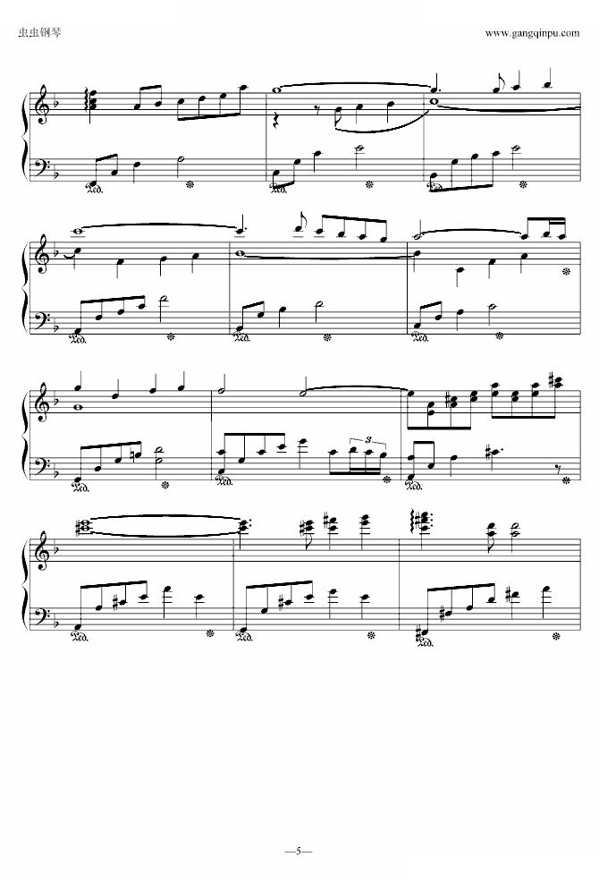 空色（水果篮子插曲）