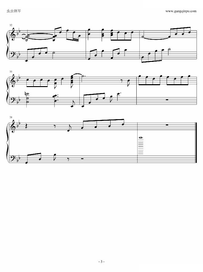 数码宝贝yuuyake target