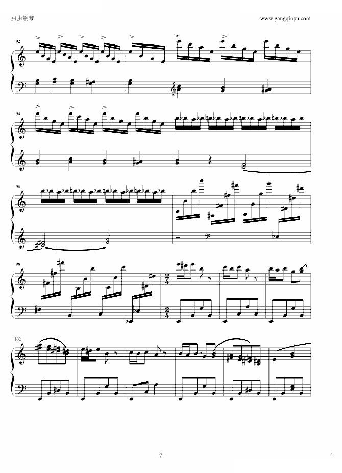 孤高的浮雲----家庭教师
