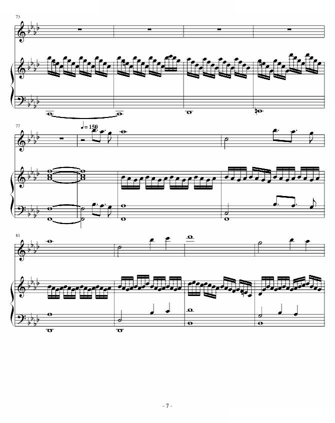 赤信号--劲乐团中的经典歌曲