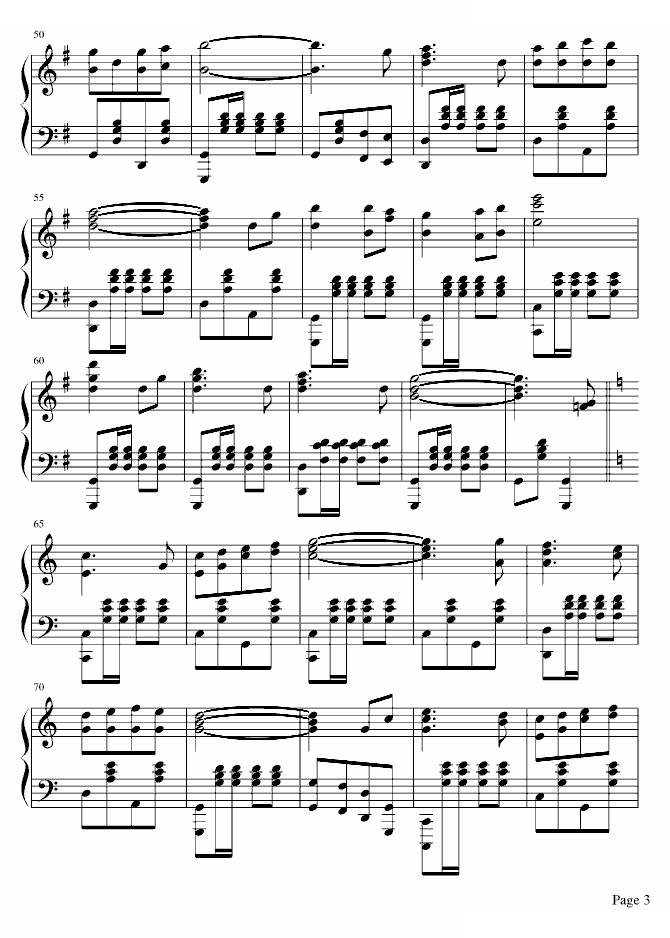 进行曲