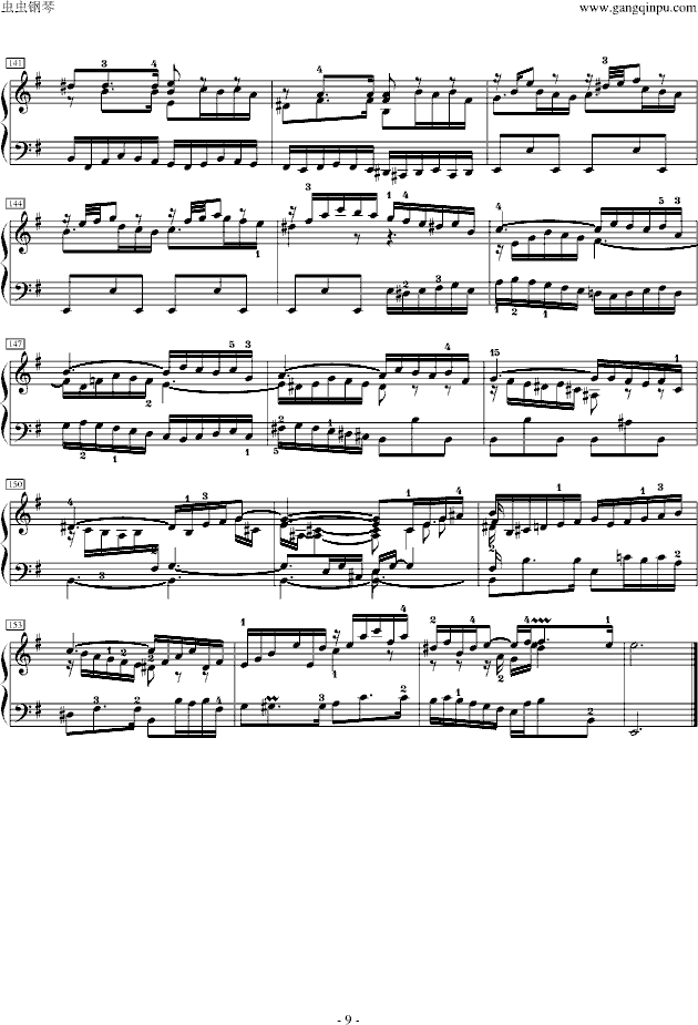 前奏曲-英国组曲5