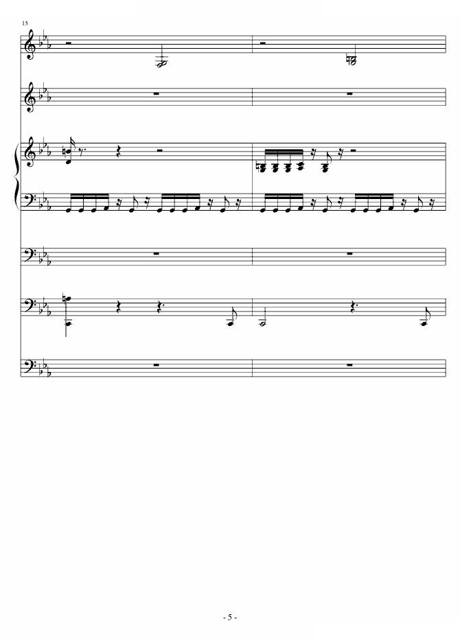 克罗地亚第四号狂想曲