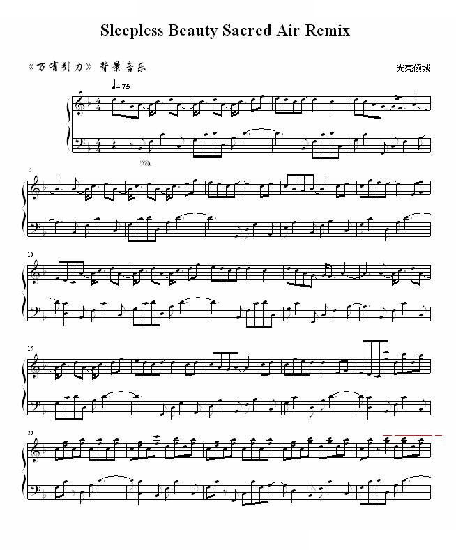 Sleepless Beauty Sacred Air -万有引力背景音乐