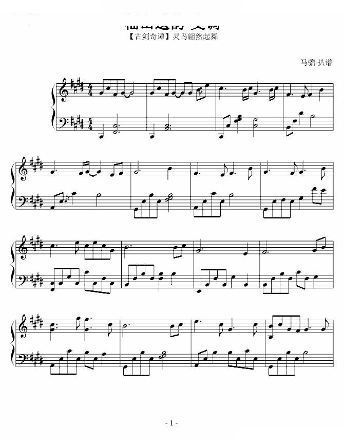 亲亲情人节（6.14）