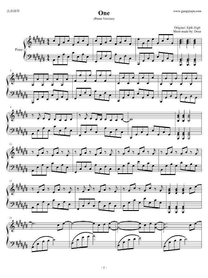 One (Piano Version)