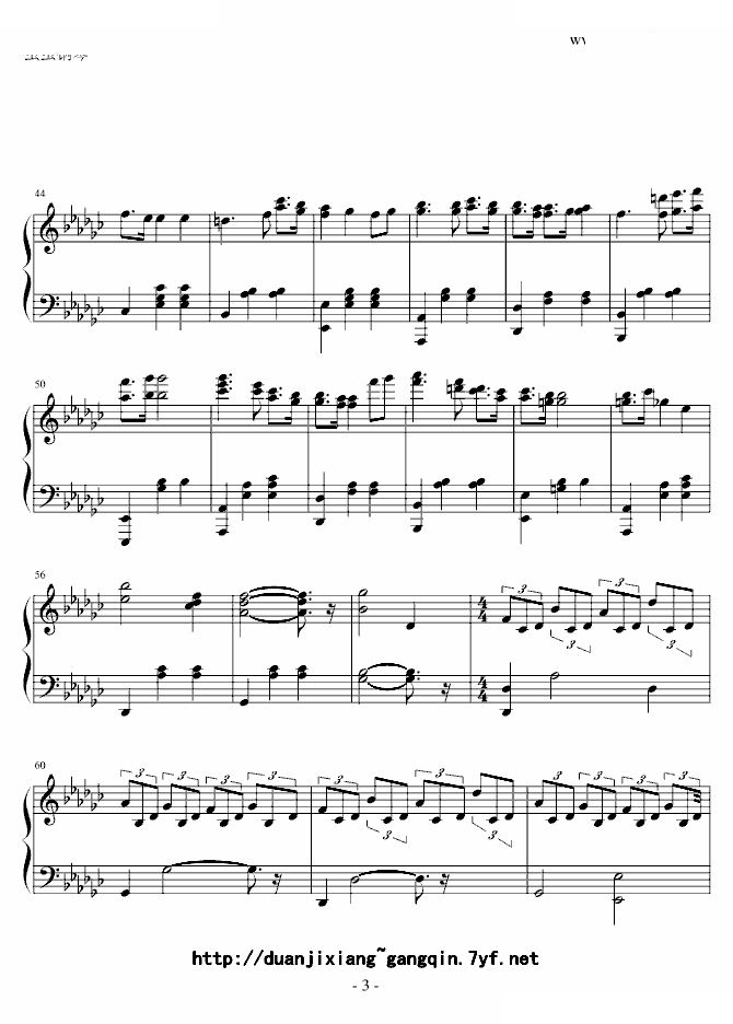 人鱼-钢琴曲组合