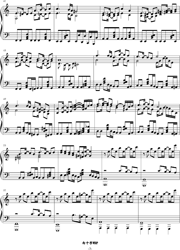 白十字英雄战曲--白色镇魂曲！