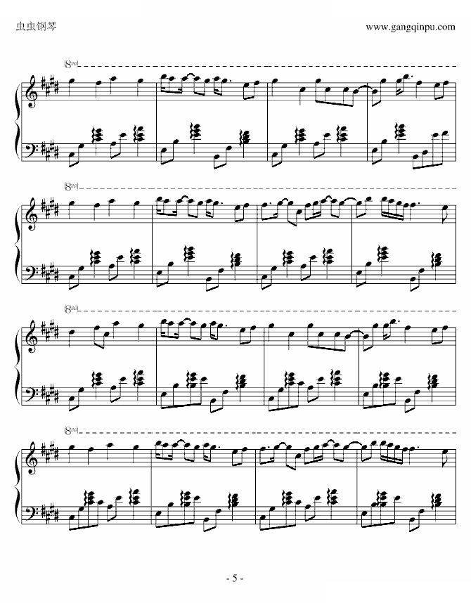 流光（Music Box Ver）