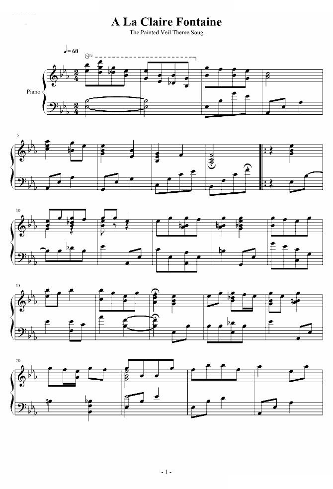 面纱原声-A La Claire Fontaiine