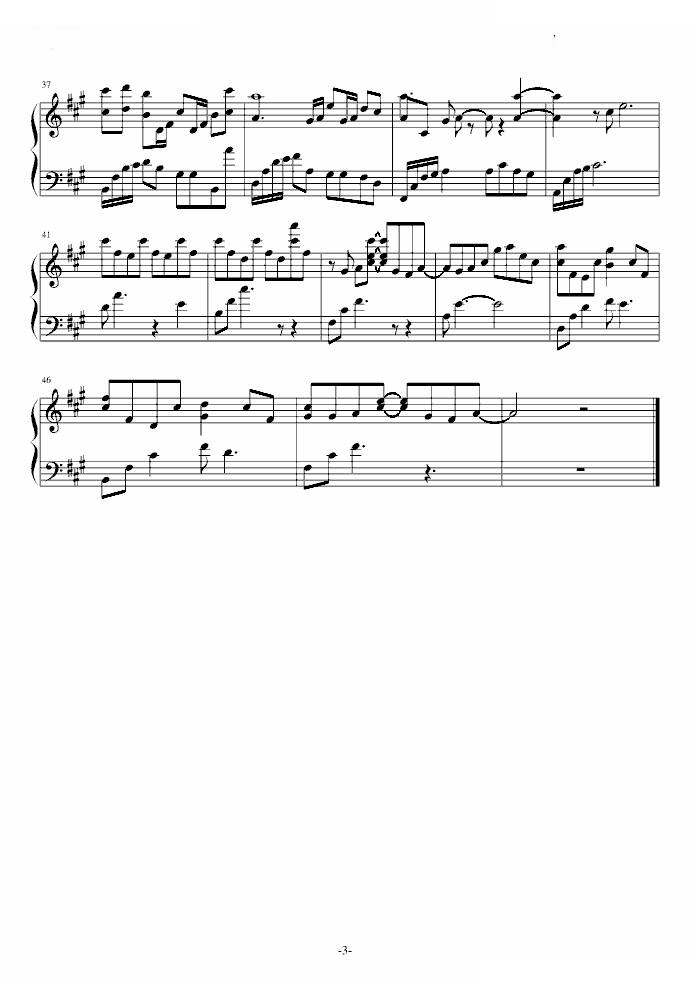 EVA新剧场版Q主题曲