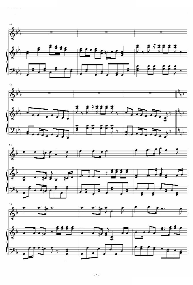 苏维埃进行曲