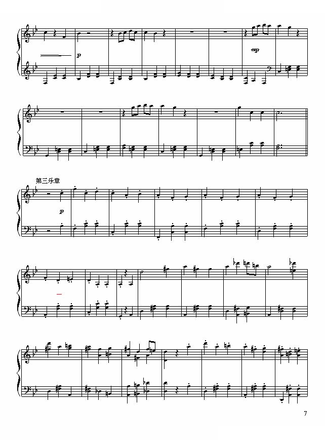 田园钢琴曲