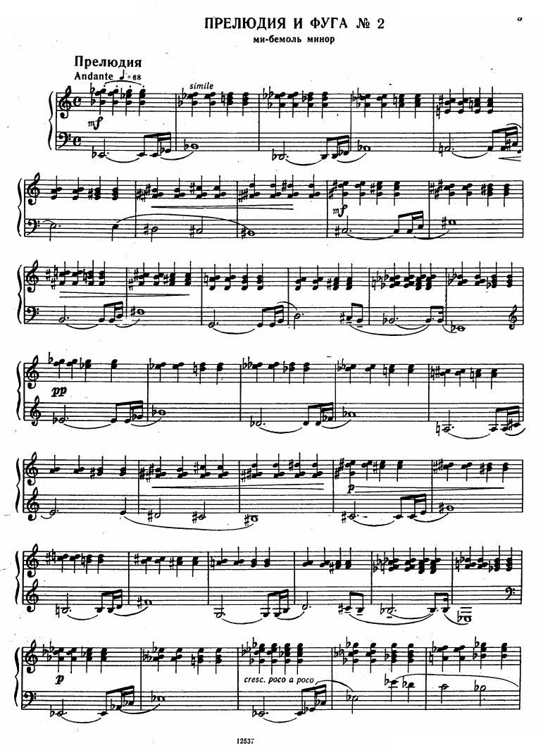 Flyarkovsky_6 preludes and fugues
