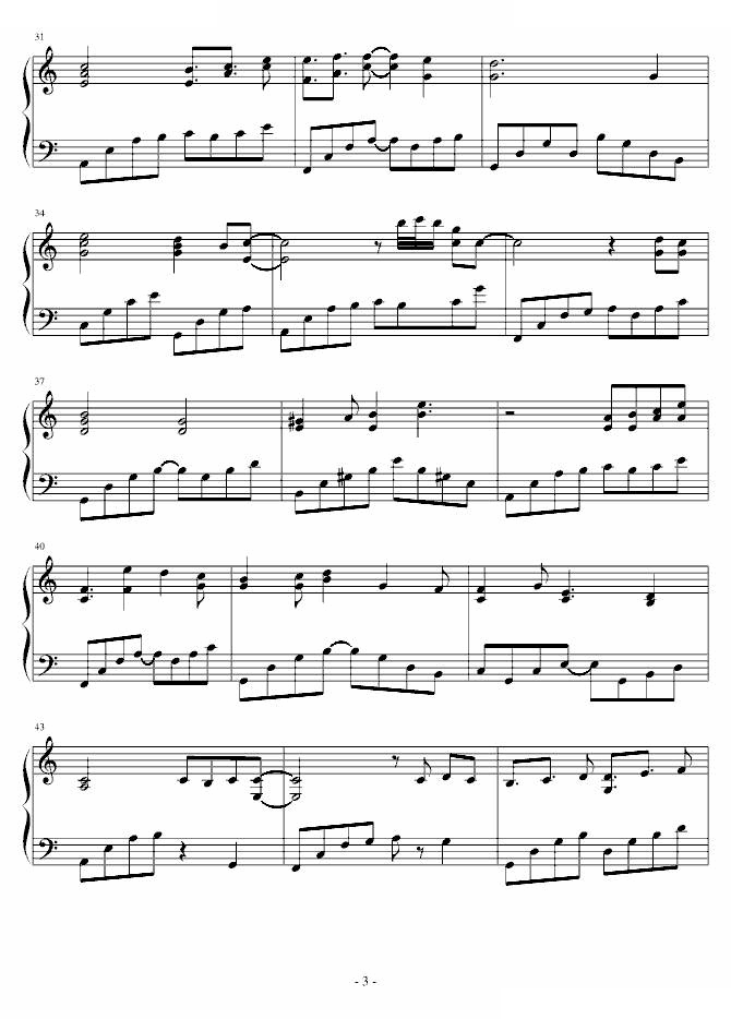 思念随想曲