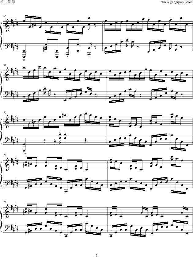 克罗地亚狂想曲改编独奏版