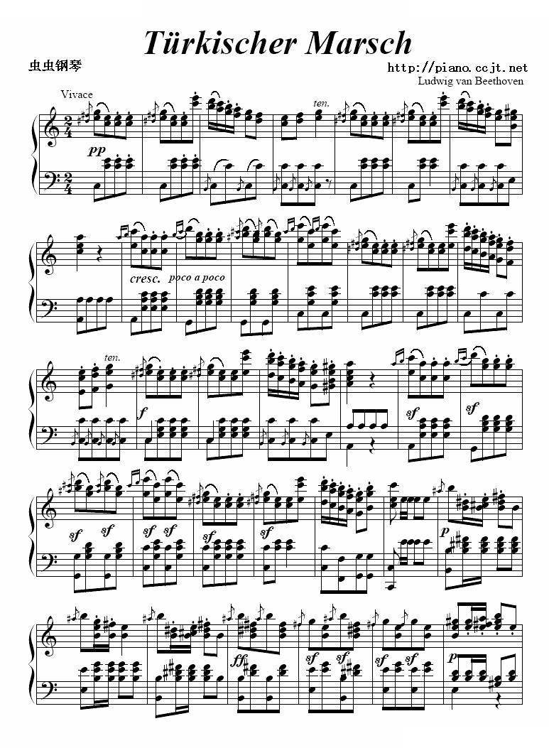 土耳其进行曲 Turkish March
