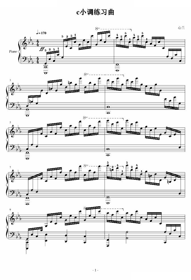c小调练习曲