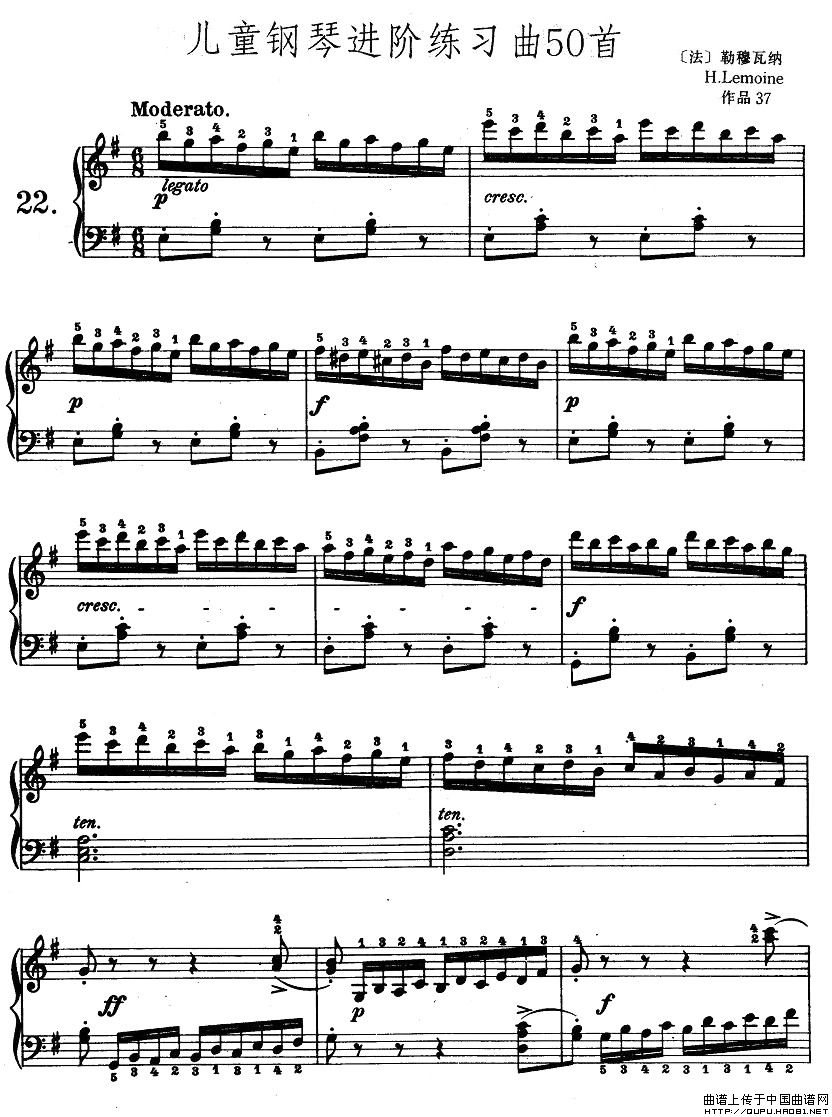 儿童钢琴进阶练习曲50首之22