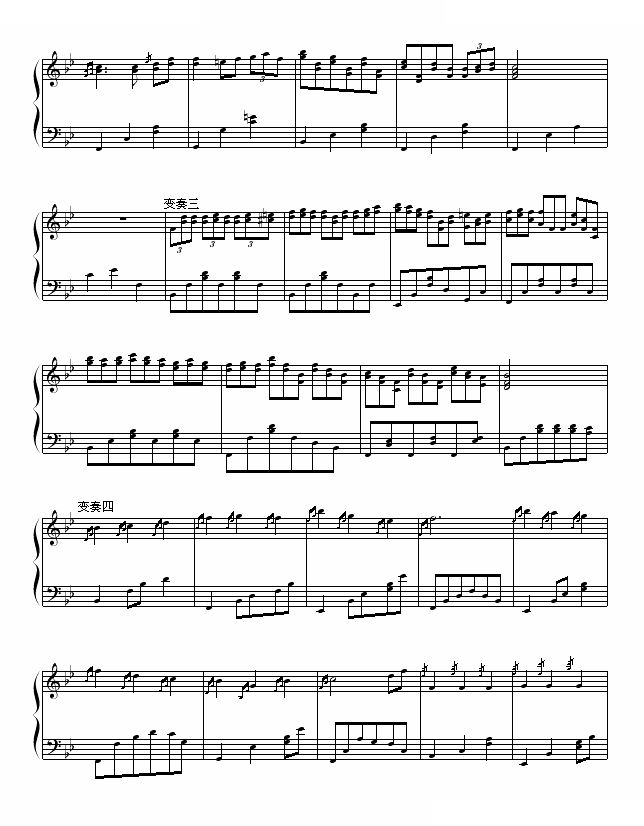 变奏曲