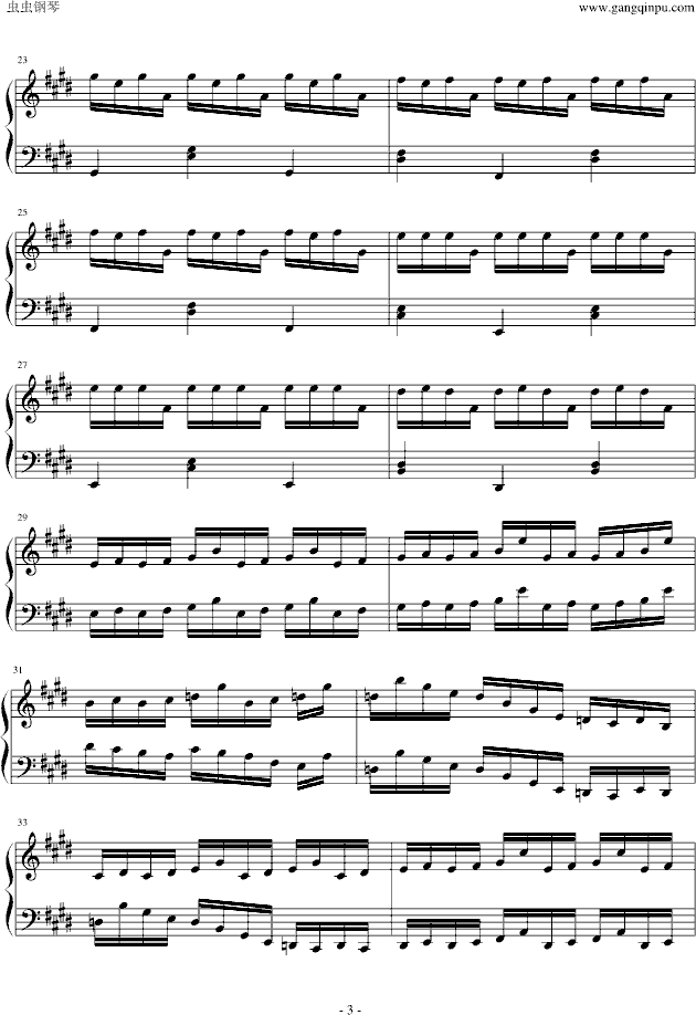 Bach street prelude