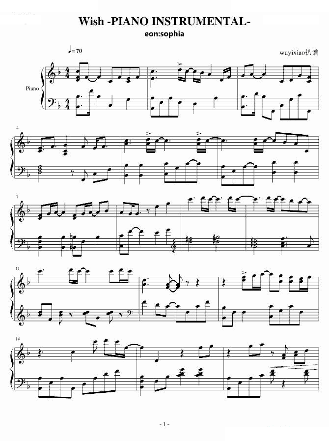 Wish -PIANO INSTRUMENTAL-（eon:sophia）