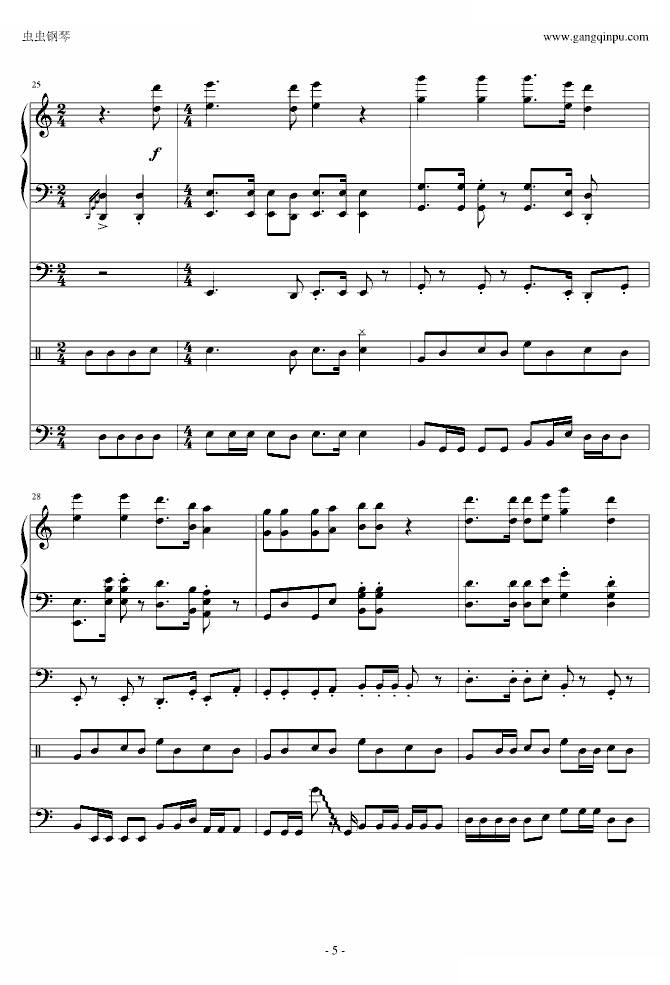 炊事班的故事主题曲
