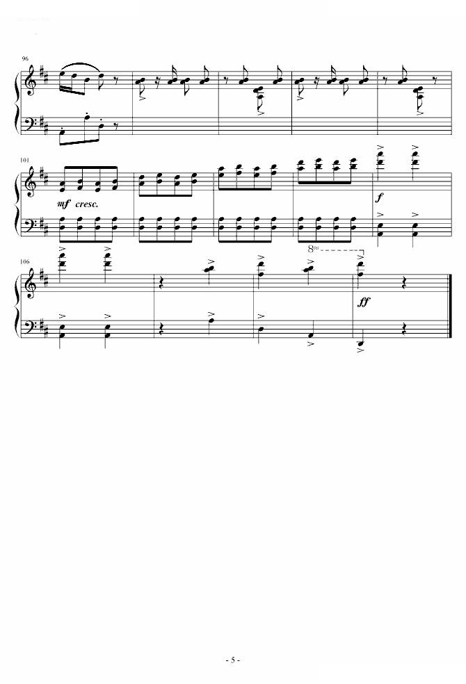 庆翻身-叮当恋铜锣烧制作版