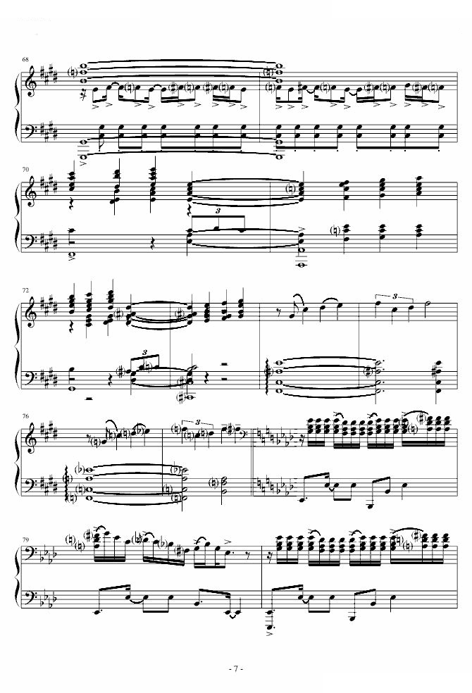 蓝色狂想曲
