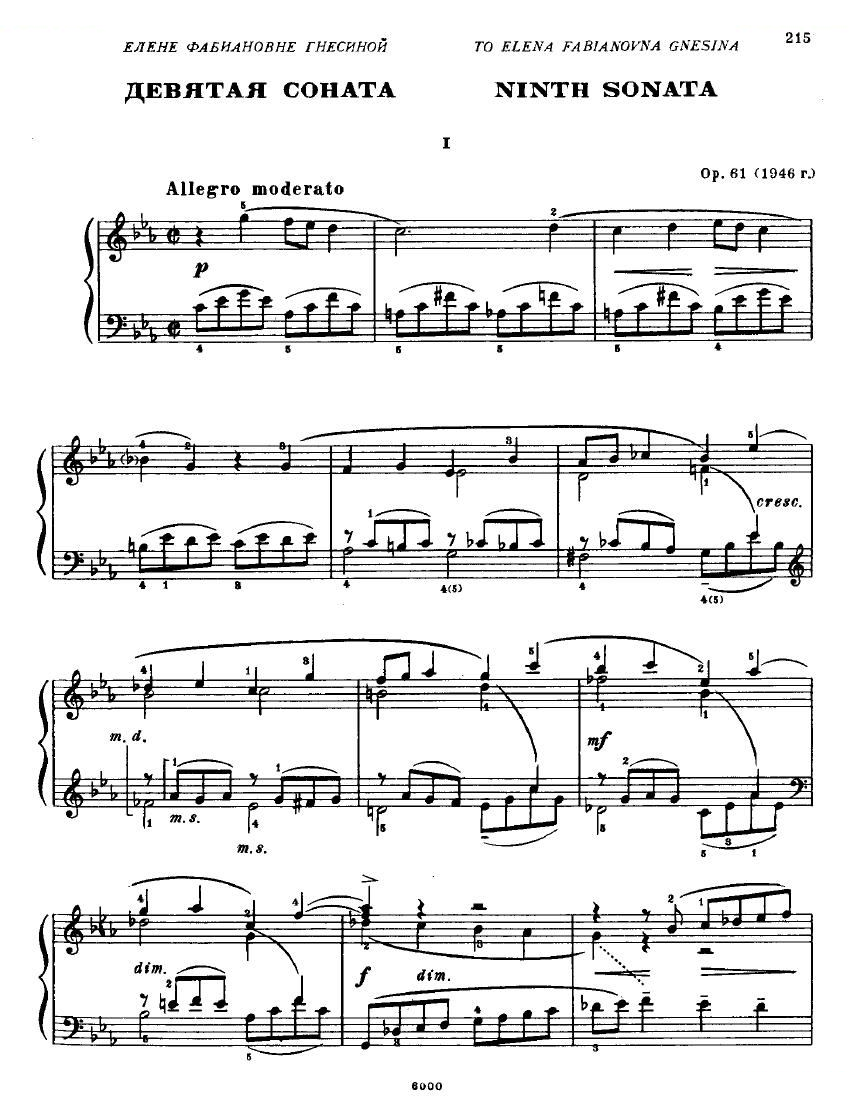 Anatoly Alexandrov Opus. 61 Sonata no.9