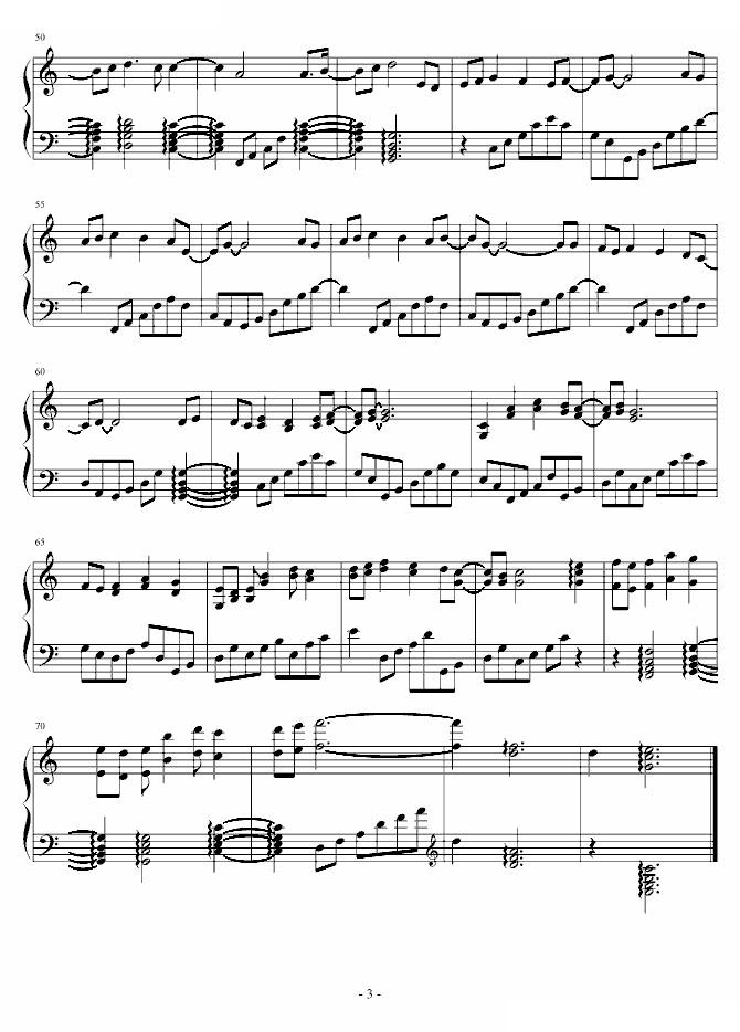 梦想·飞翔
