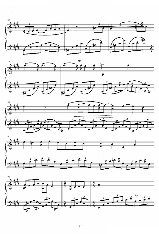 Arabesque